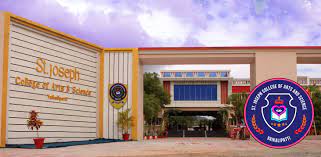 Joseph Arts and Science College